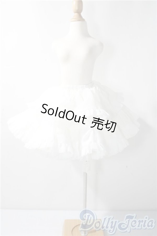 画像1: MSD＆MDD/OF：ぽんぽんパニエ(ホワイト) U-25-11-12-136-TN-ZU (1)