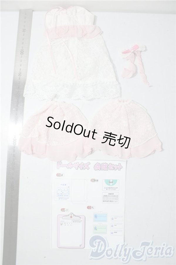 画像2: DD/OF:衣装セット A-25-11-12-1067-TN-ZU (2)