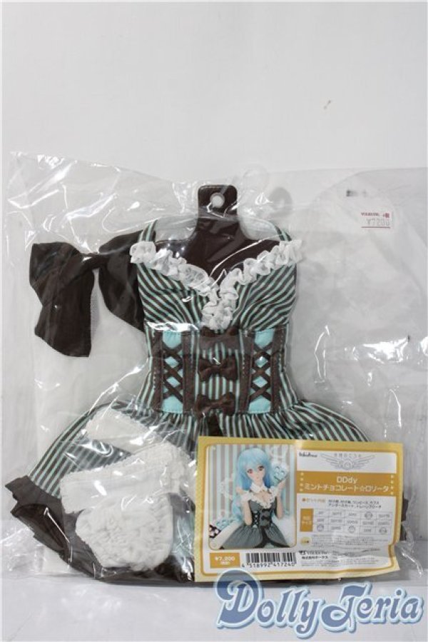 画像1: DDdy/OF:ミントチョコレート☆ロリータ A-25-11-12-1061-TN-ZU (1)