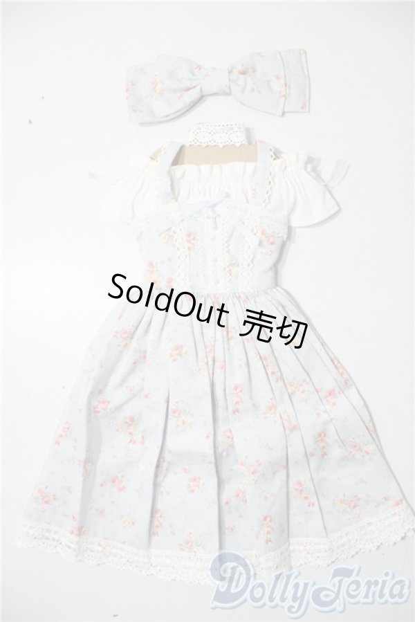 画像1: SD13G/OF:衣装セット U-25-11-12-157-TN-ZU (1)