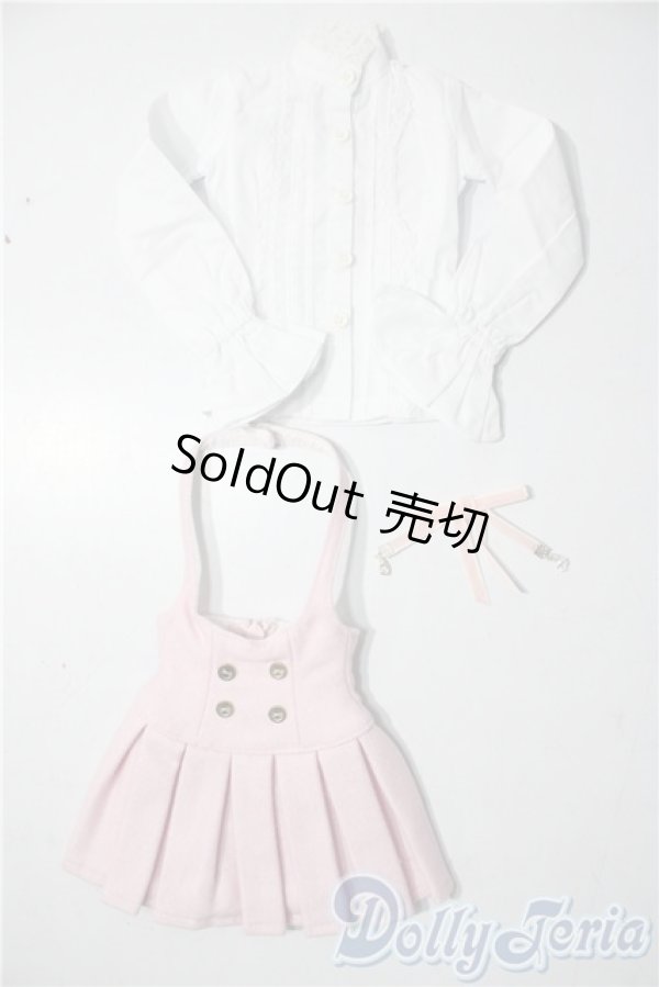 画像1: SDM＆MSD/OF:衣装セット A-25-11-12-1069-TN-ZU (1)