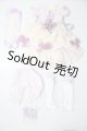 画像: SDM＆MSD/OF:衣装セット U-26-04-29-080-TN-ZU