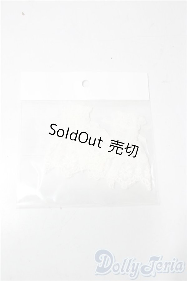 画像2: SD/OF：お袖留め　フラワーレース U-25-11-12-189-TN-ZU (2)