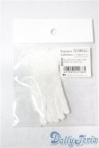 画像1: SD/OF:レース手袋（ホワイト） U-25-11-12-190-TN-ZU (1)