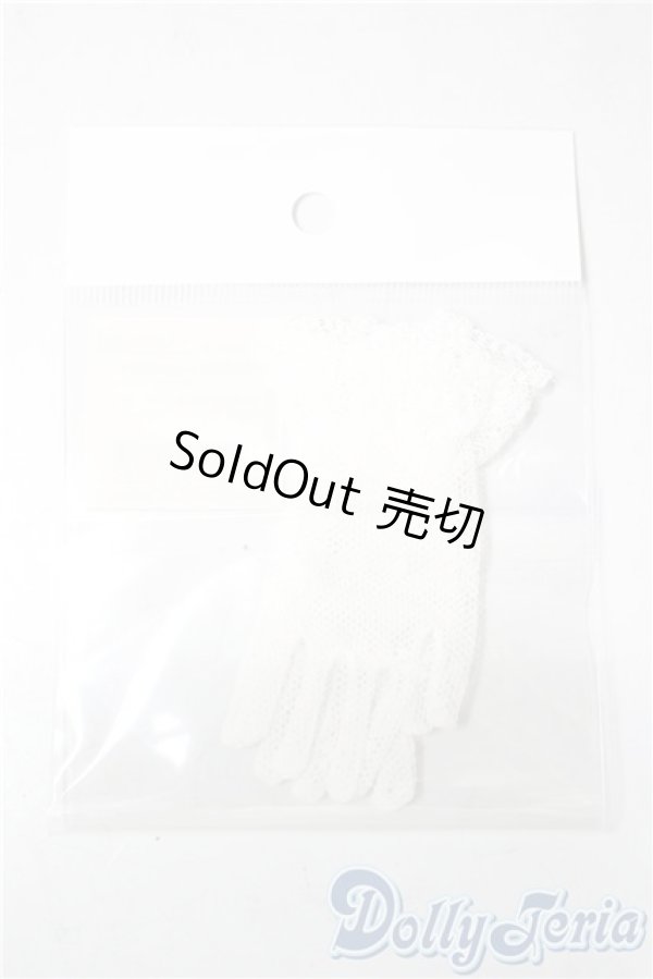 画像2: SD/OF:レース手袋（ホワイト） U-25-11-12-190-TN-ZU (2)