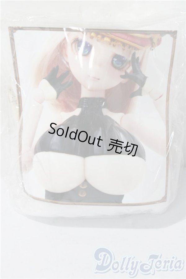 画像1: DD/御伽重工製バストパーツ A-25-11-12-1087-TN-ZU (1)