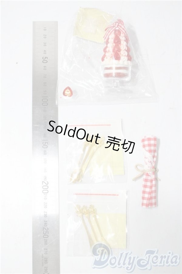 画像2: SD/OF:小物 U-25-11-12-196-TN-ZU (2)