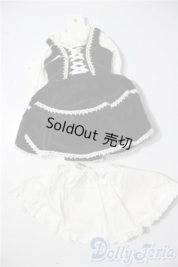 画像1: SD/OF:衣装セット U-25-11-12-165-TN-ZU (1)