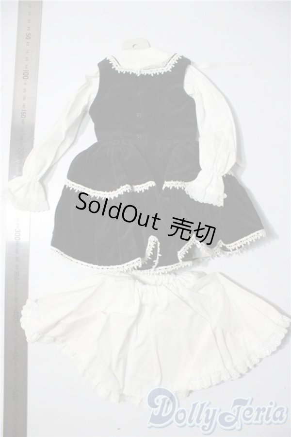 画像2: SD/OF:衣装セット U-25-11-12-165-TN-ZU (2)