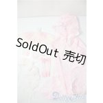 画像: SDM＆MSD/OF:衣装セット U-25-11-12-164-TN-ZU