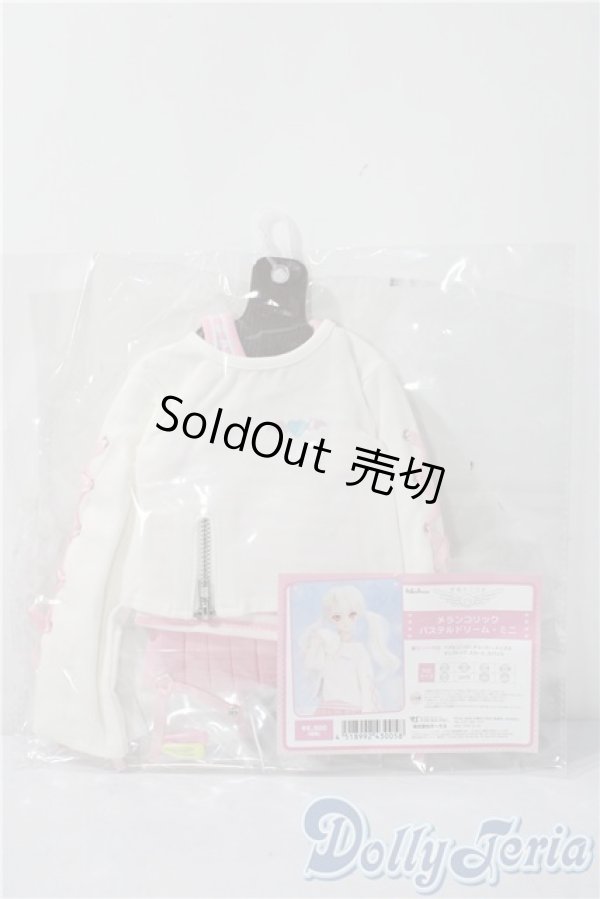 画像1: MDD/OF：メランコリックパステルドリーム・ミニ A-25-11-12-1055-TN-ZU (1)