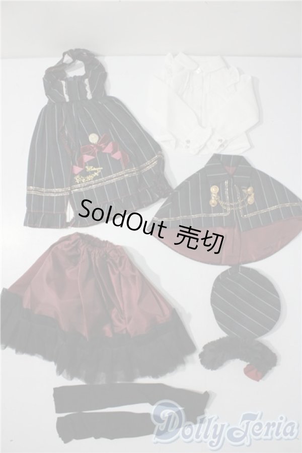 画像1: DD/OF:衣装セット A-25-11-12-1052-TN-ZU (1)