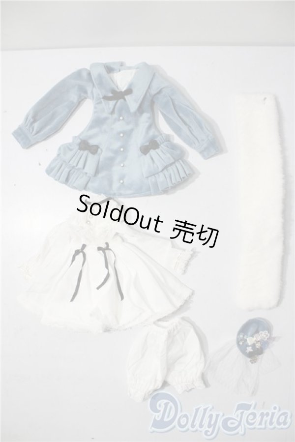 画像1: SDM＆MSD/OF:衣装セット U-25-11-12-141-TN-ZU (1)