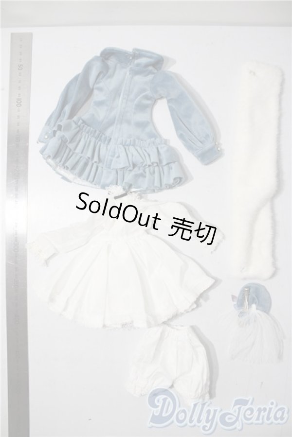 画像2: SDM＆MSD/OF:衣装セット U-25-11-12-141-TN-ZU (2)