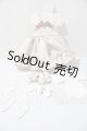 画像: SDM＆MSD/OF:衣装セット rosenliadoll U-25-11-12-145-TN-ZU