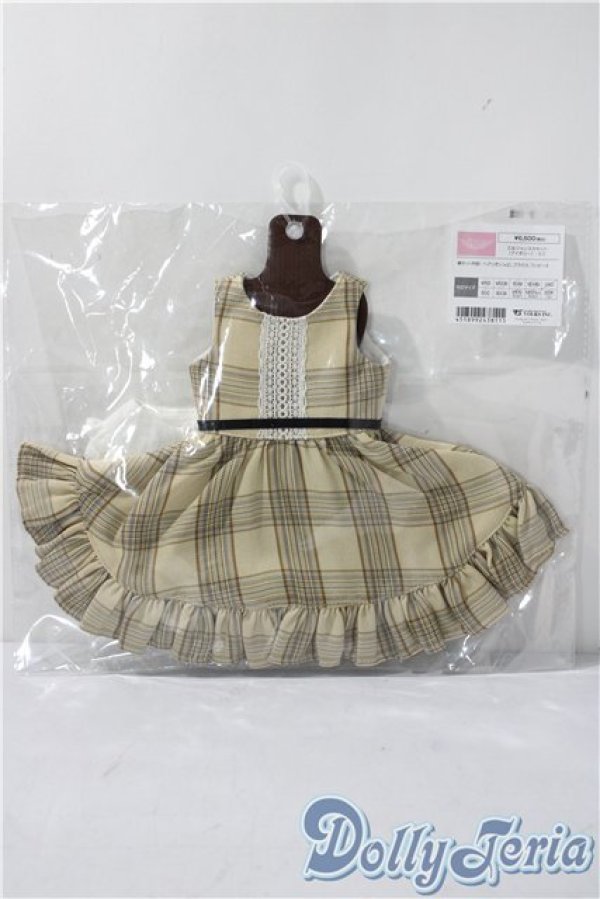 画像1: SDM/OF：乙女ジャンスカセット（アイボリー）・ミニ U-25-11-12-146-TN-ZU (1)