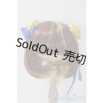 画像: 8-9inch/ウィッグ A-25-11-12-1094-TN-ZU