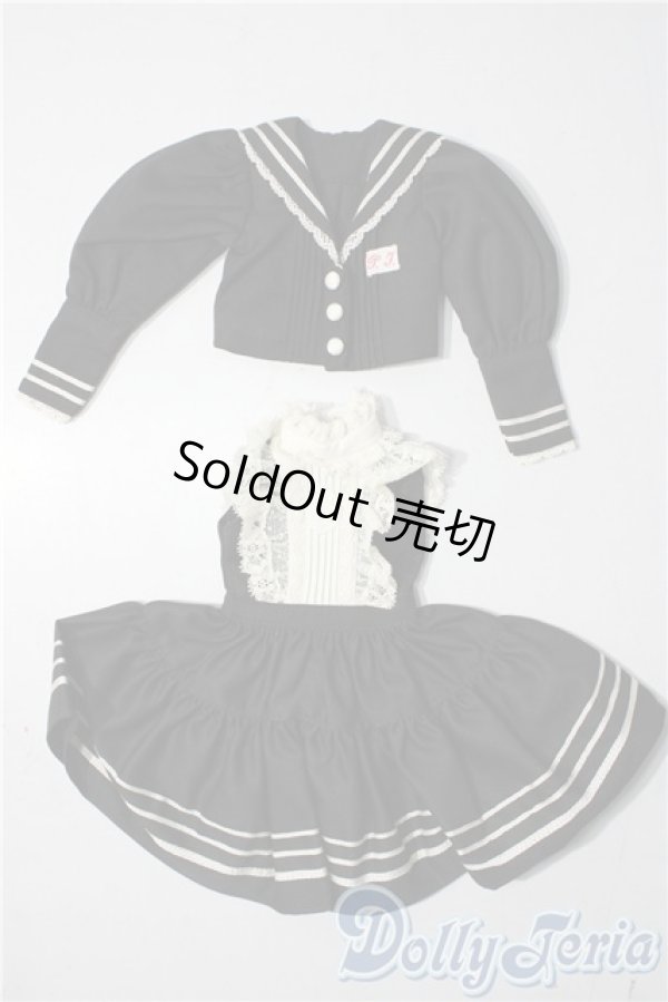 画像1: MSD/OF 衣装セット(Psycho-Lab様製) U-25-11-12-125-TN-ZU (1)