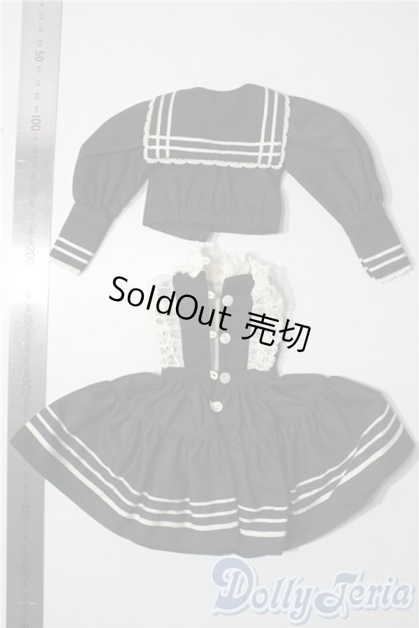 画像2: MSD/OF 衣装セット(Psycho-Lab様製) U-25-11-12-125-TN-ZU (2)