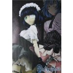 画像: ビーグル社/一騎当千：呂蒙子明60ｃｍドールフィギュア A-25-11-12-1041-TN-ZU