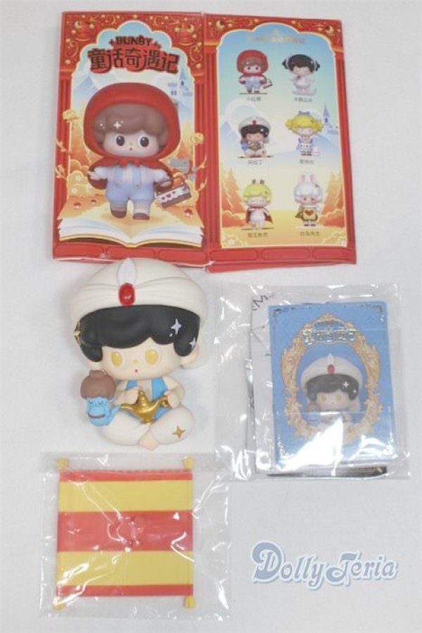 画像1: ブラインドトイ/その他/ A-25-11-19-1179-TN-ZU (1)