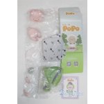 画像: ブラインドトイ/その他/ A-25-11-19-1180-TN-ZU