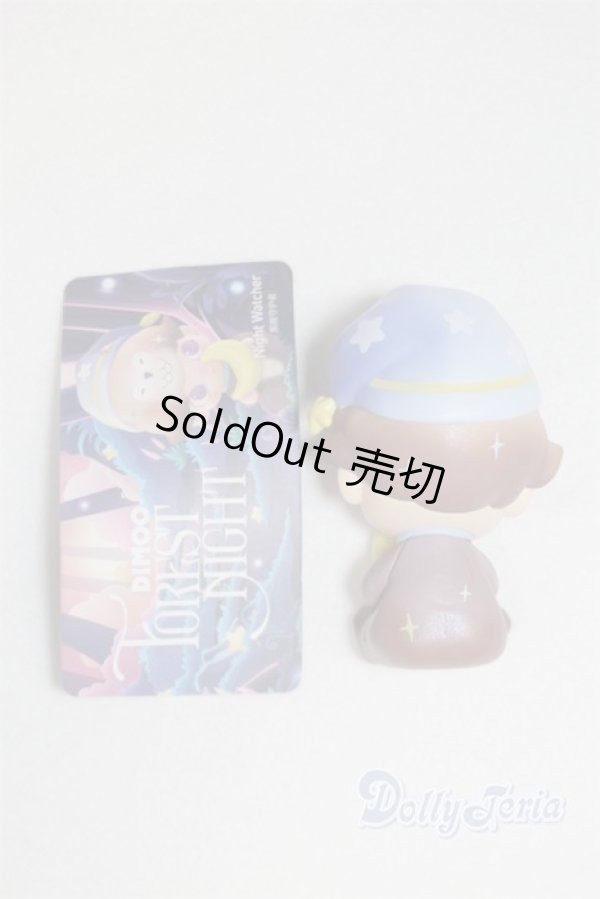 画像2: ブラインドトイ/その他/ A-25-11-19-1183-TN-ZU (2)