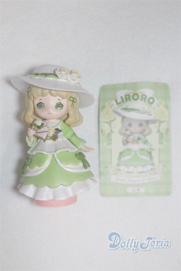 画像1: ブラインドトイ/その他/ A-25-11-19-1184-TN-ZU (1)