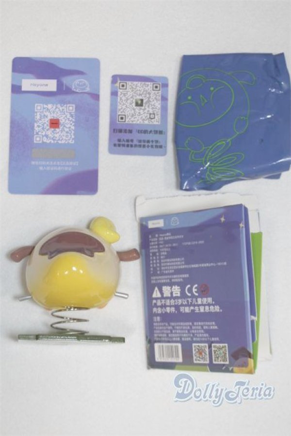 画像2: ブラインドトイ/その他/ A-25-11-19-1186-TN-ZU (2)