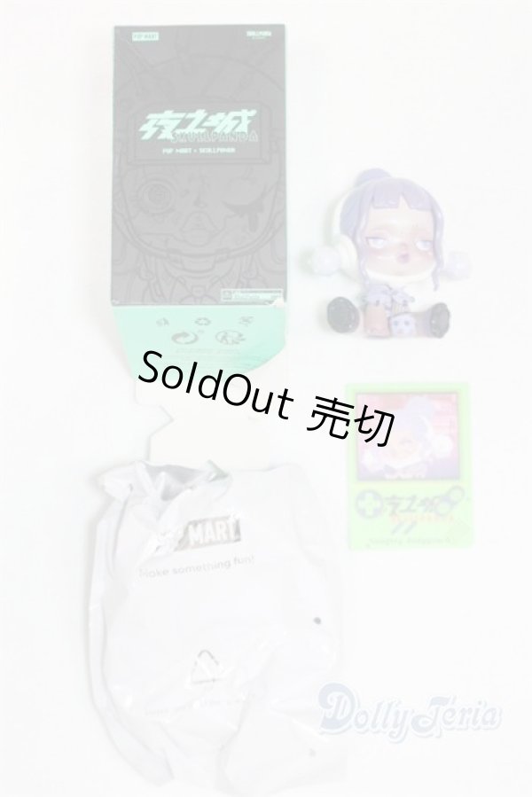 画像1: ブラインドトイ/その他/ A-25-11-19-1187-TN-ZU (1)