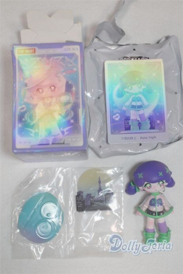 画像1: ブラインドトイ/その他/ A-25-11-19-1188-TN-ZU (1)