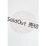 画像: ネオブライス/OF:小物/ファッションドール 衣装 A-25-11-19-1134-TN-ZU