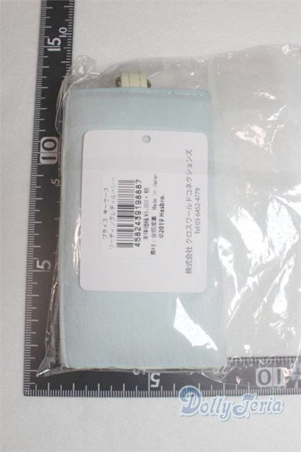 画像2: ネオブライス/OF:小物/ファッションドール　衣装 A-25-11-19-1163-TN-ZU (2)