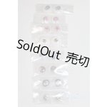 画像: 20mm/アニメアイ/ドール用　アイ A-25-11-19-1103-TN-ZU