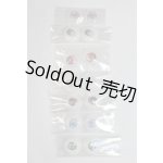 画像: 20mm/アニメアイ/ドール用　アイ A-25-11-19-1104-TN-ZU