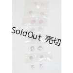 画像: 18ｍｍ/アニメアイ/ドール用　アイ A-25-11-19-1105-TN-ZU