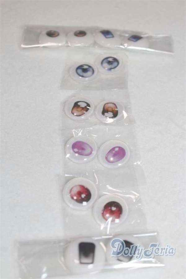 画像2: 18ｍｍ/アニメアイ/ドール用　アイ A-25-11-19-1106-TN-ZU (2)