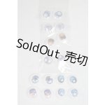 画像: 15mm/アニメアイ/ドール用 アイ A-25-11-19-1107-TN-ZU