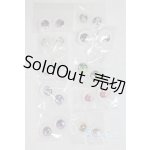 画像: 14mm/アニメアイ/ドール用 アイ A-25-11-19-1108-TN-ZU