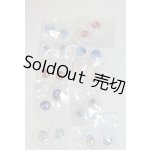 画像: 14mm/アニメアイ/ドール用 アイ A-25-11-19-1109-TN-ZU