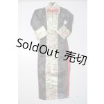 画像: SDGrB＆SD13男の子/OF:衣装セット U-25-11-19-119-TN-ZU