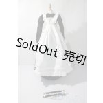 画像: SD/OF:衣装セット U-25-11-19-112-TN-ZU