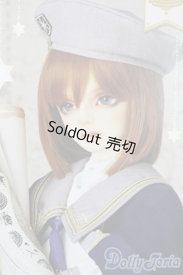 画像1: SD/ミシェル星間学寮ver. U-25-11-19-220-TN-ZU (1)