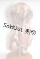 画像: 8-9inch/ウィッグ U-25-11-19-036-TN-ZU