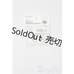 画像: 20mm/アニメアイ A-25-11-26-1043-TN-ZU