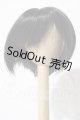 画像: 6-7inch/ウィッグ U-26-08-19-090-TN-ZU