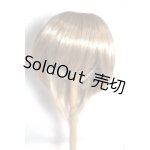 画像: 9-10inch/ウィッグ U-25-11-19-014-TN-ZU