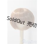 画像: 9-10inch/ウィッグ U-25-11-19-027-TN-ZU