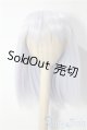 画像: 9-10inch/ウィッグ U-25-11-19-009-TN-ZU