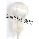 画像: 9-10inch/ウィッグ U-25-11-19-002-TN-ZU